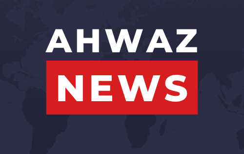 AHWAZ NEWS AGENCY